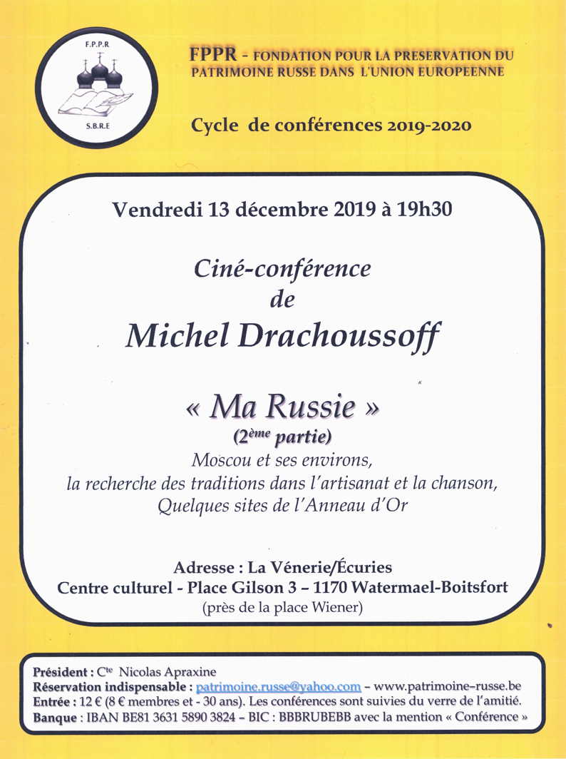 Affiche. Ma Russie - 2e partie. Documentaire de Michel Drachoussoff. 2019-12-13